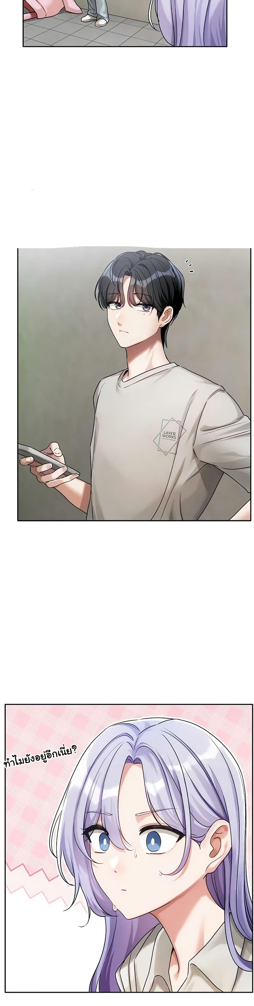Doujin-Lc- อ่าน โดจิน มังฮวา เกาหลี ญี่ปุ่น จีน แปลไทย Love Quest ตอนที่ 1 2 3 4 5 6 7 8 9 10 11 12 13 14 ฟรี ไม่มีโฆษณา อ่าน โดจิน Manhwa เกาหลี ญี่ปุ่น จีน เรามีครบ คัดมาให้เน้นๆ โดจิน 18+ รับประกันความฟินโดย  Doujin Lc