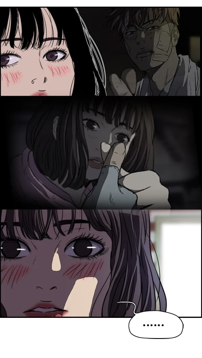 ปั่นสู้ฝันbrWind Breaker ตอนที่ 57 รูปที่ 19