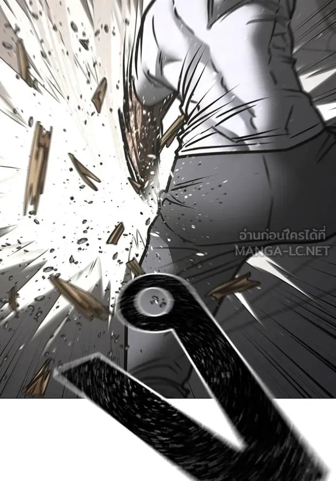 reality ตอนที่ 164 รูปที่ 158