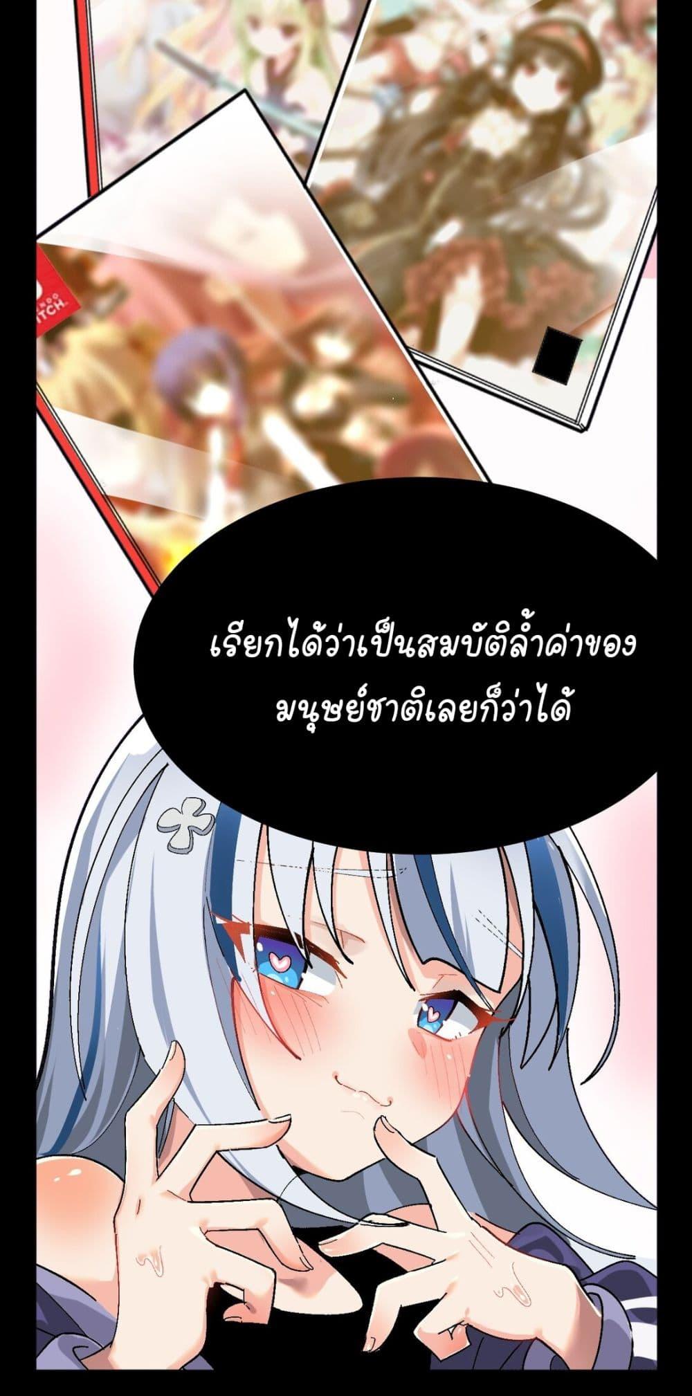 Manga-lc-com อ่านมังงะ อ่านการ์ตูน ออนไลน์ ฟรี The Best Project is to Make Butter ตอนที่ 1 2 3 4 5 6 7 8 9 10 11 12 13 14 ฟรี ไม่มีโฆษณา Manga-lc - อ่าน มังงะ อ่าน การ์ตูน ออนไลน์ อ่านมังงะ ฟรี