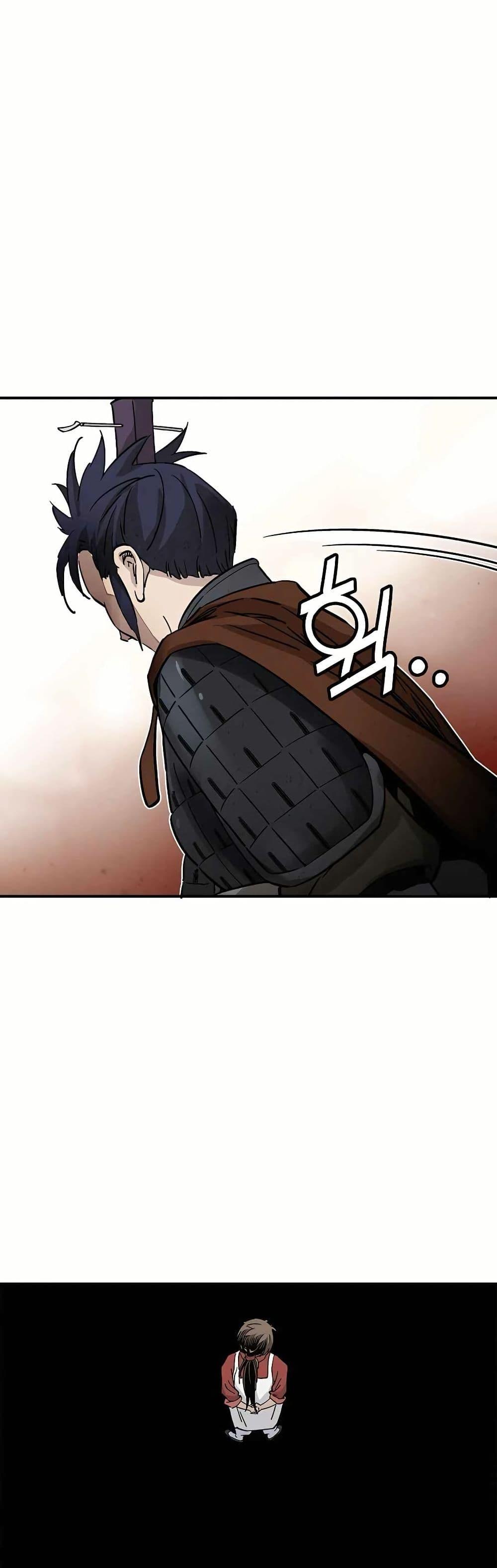 Manga-lc-com อ่านมังงะ อ่านการ์ตูน ออนไลน์ ฟรี I Reincarnated as a Legendary Surgeon ตอนที่ 1 2 3 4 5 6 7 8 9 10 11 12 13 14 ฟรี ไม่มีโฆษณา Manga-lc - อ่าน มังงะ อ่าน การ์ตูน ออนไลน์ อ่านมังงะ ฟรี