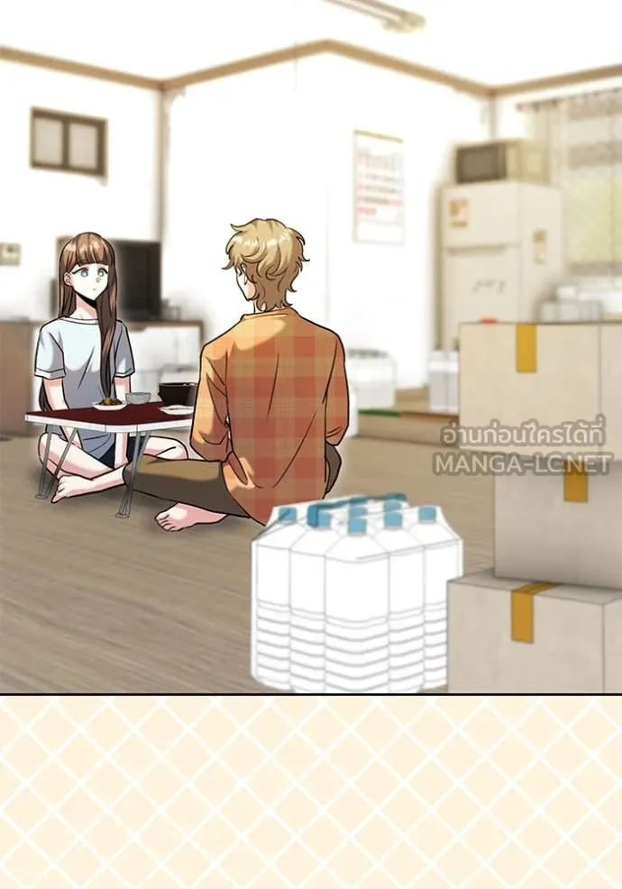 ออร่าดาราอัจฉริยะ ตอนที่ 57 รูปที่ 118