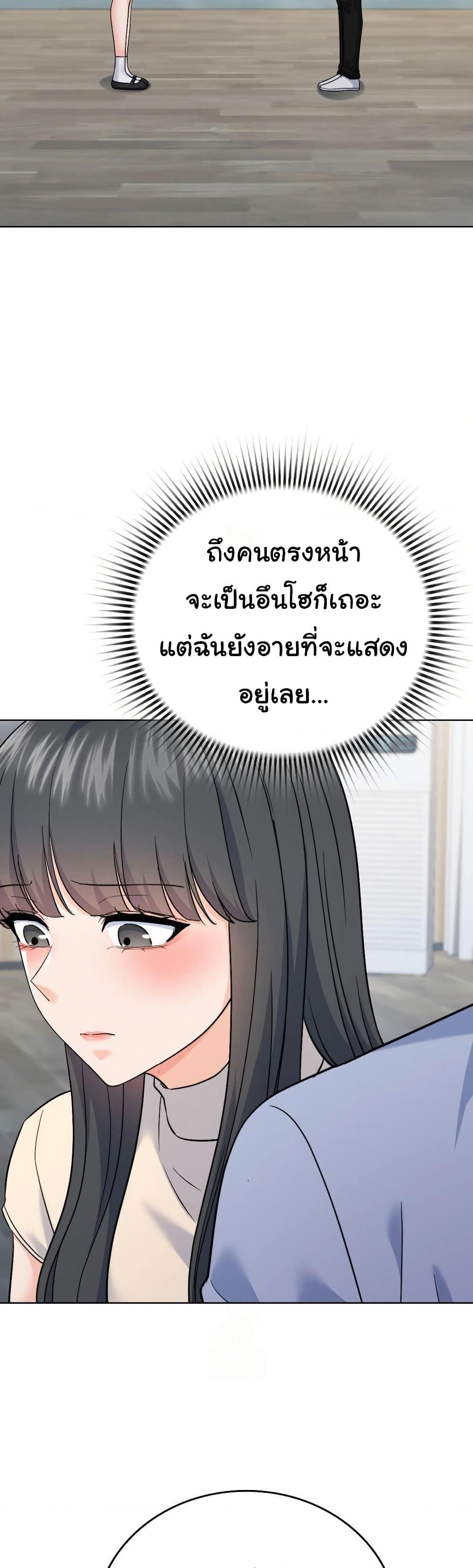 Doujin-Lc- อ่าน โดจิน มังฮวา เกาหลี ญี่ปุ่น จีน แปลไทย No Uploads Today ตอนที่ 1 2 3 4 5 6 7 8 9 10 11 12 13 14 ฟรี ไม่มีโฆษณา อ่าน โดจิน Manhwa เกาหลี ญี่ปุ่น จีน เรามีครบ คัดมาให้เน้นๆ โดจิน 18+ รับประกันความฟินโดย  Doujin Lc