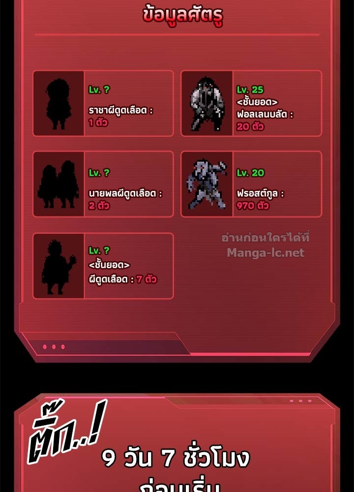 Doujin-Lc- อ่าน โดจิน มังฮวา เกาหลี ญี่ปุ่น จีน แปลไทย ผู้พิชิตเกมป้องกันฐาน ตอนที่ 1 2 3 4 5 6 7 8 9 10 11 12 13 14 ฟรี ไม่มีโฆษณา อ่าน โดจิน Manhwa เกาหลี ญี่ปุ่น จีน เรามีครบ คัดมาให้เน้นๆ โดจิน 18+ รับประกันความฟินโดย Doujin Lc