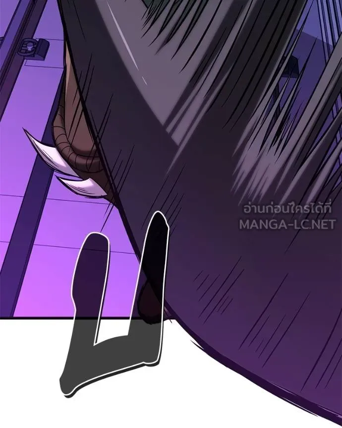 โทษที พื้นที่นี้ ตอนที่ 21 รูปที่ 31
