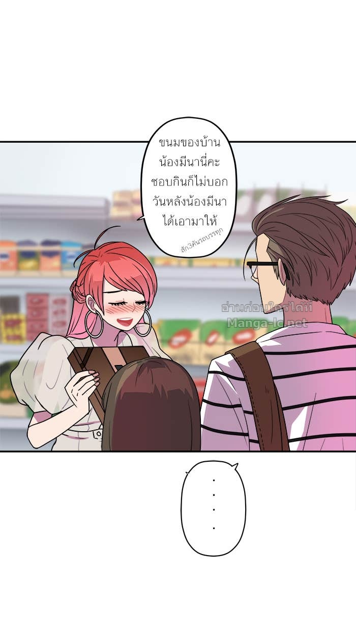 Doujin-Lc- อ่าน โดจิน มังฮวา เกาหลี ญี่ปุ่น จีน แปลไทย Take My Money รักนี้...มีเปย์ ตอนที่ 1 2 3 4 5 6 7 8 9 10 11 12 13 14 ฟรี ไม่มีโฆษณา อ่าน โดจิน Manhwa เกาหลี ญี่ปุ่น จีน เรามีครบ คัดมาให้เน้นๆ โดจิน 18+ รับประกันความฟินโดย Doujin Lc