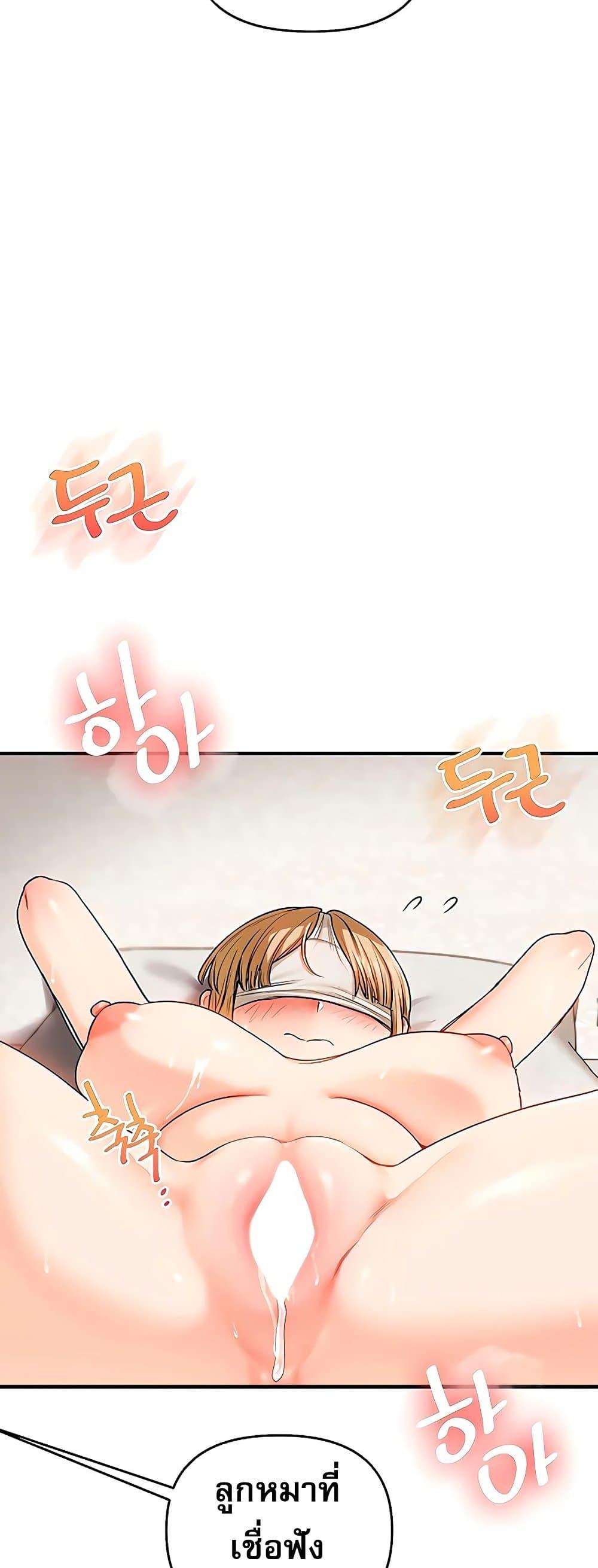 Doujin-Lc- อ่าน โดจิน มังฮวา เกาหลี ญี่ปุ่น จีน แปลไทย Relationship ตอนที่ 1 2 3 4 5 6 7 8 9 10 11 12 13 14 ฟรี ไม่มีโฆษณา อ่าน โดจิน Manhwa เกาหลี ญี่ปุ่น จีน เรามีครบ คัดมาให้เน้นๆ โดจิน 18+ รับประกันความฟินโดย  Doujin Lc