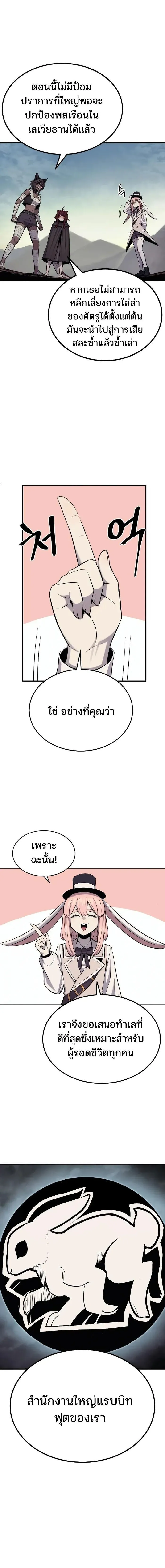 Manga-lc-com อ่านมังงะ อ่านการ์ตูน ออนไลน์ ฟรี Wailing Perversion ตอนที่ 1 2 3 4 5 6 7 8 9 10 11 12 13 14 ฟรี ไม่มีโฆษณา Manga-lc - อ่าน มังงะ อ่าน การ์ตูน ออนไลน์ อ่านมังงะ ฟรี