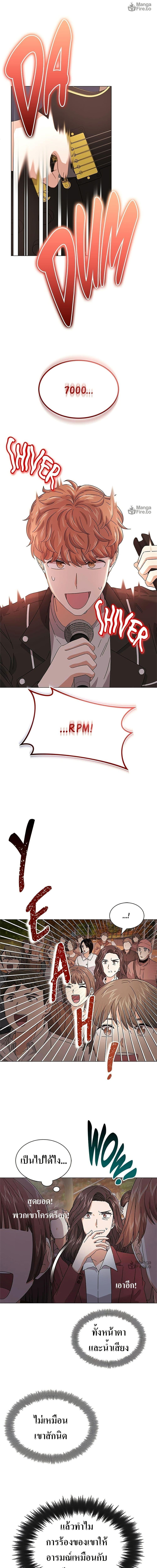 Manga-lc-com อ่านมังงะ อ่านการ์ตูน ออนไลน์ ฟรี Superstar Associate Manager ตอนที่ 1 2 3 4 5 6 7 8 9 10 11 12 13 14 ฟรี ไม่มีโฆษณา Manga-lc - อ่าน มังงะ อ่าน การ์ตูน ออนไลน์ อ่านมังงะ ฟรี