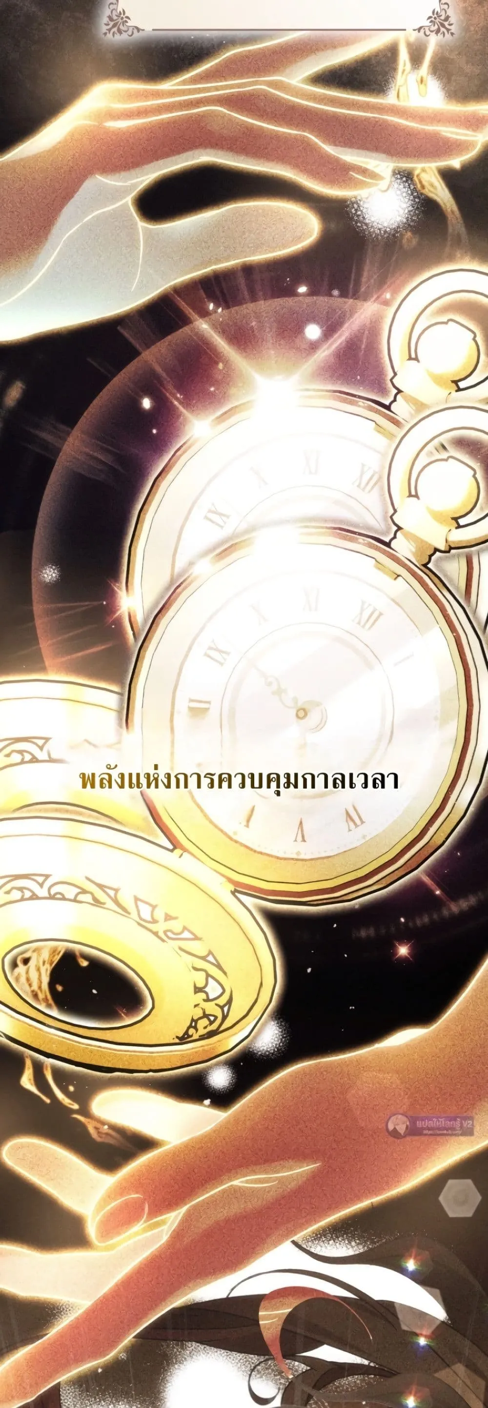 Manga-lc-com อ่านมังงะ อ่านการ์ตูน ออนไลน์ ฟรี Time Healer Ceres ตอนที่ 1 2 3 4 5 6 7 8 9 10 11 12 13 14 ฟรี ไม่มีโฆษณา Manga-lc - อ่าน มังงะ อ่าน การ์ตูน ออนไลน์ อ่านมังงะ ฟรี