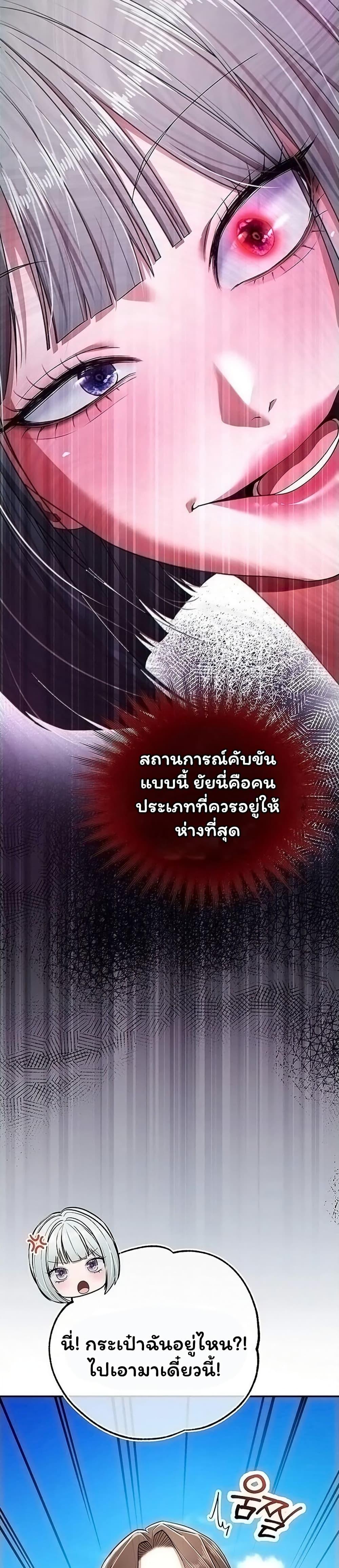 Doujin-Lc- อ่าน โดจิน มังฮวา เกาหลี ญี่ปุ่น จีน แปลไทย I Banged All ตอนที่ 1 2 3 4 5 6 7 8 9 10 11 12 13 14 ฟรี ไม่มีโฆษณา อ่าน โดจิน Manhwa เกาหลี ญี่ปุ่น จีน เรามีครบ คัดมาให้เน้นๆ โดจิน 18+ รับประกันความฟินโดย  Doujin Lc