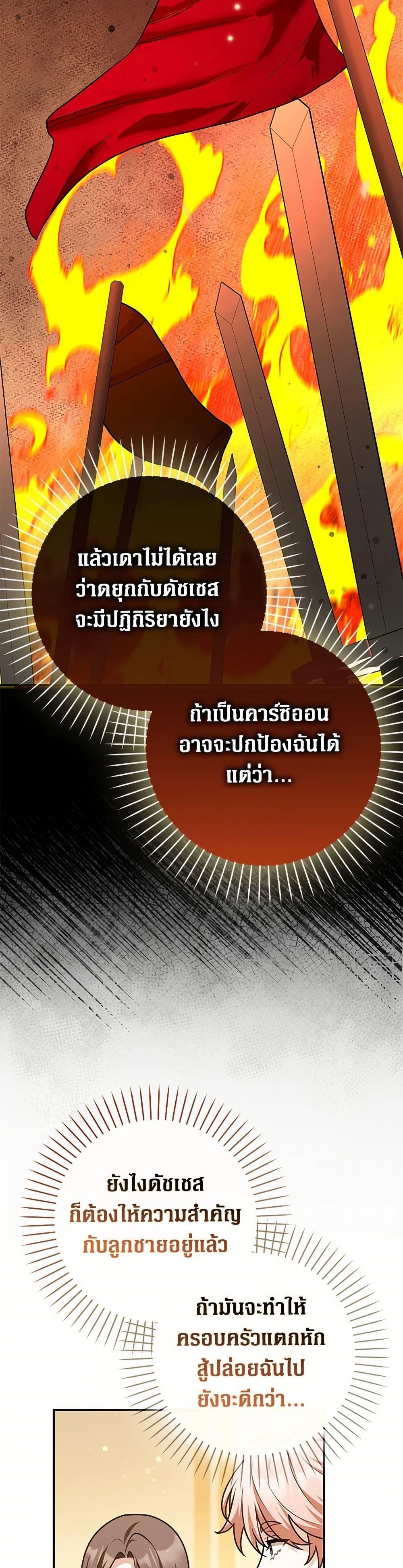 Manga-lc-com อ่านมังงะ อ่านการ์ตูน ออนไลน์ ฟรี Friends Shouldn’t Act This Way ตอนที่ 1 2 3 4 5 6 7 8 9 10 11 12 13 14 ฟรี ไม่มีโฆษณา Manga-lc - อ่าน มังงะ อ่าน การ์ตูน ออนไลน์ อ่านมังงะ ฟรี