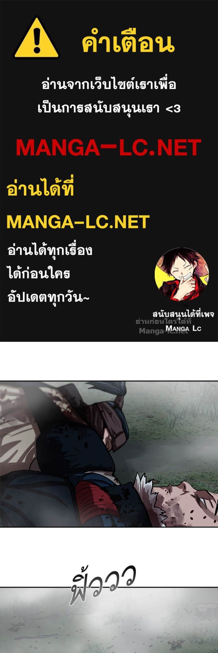 Doujin-Lc- อ่าน โดจิน มังฮวา เกาหลี ญี่ปุ่น จีน แปลไทย องครักษ์แห่งอัครสกุลจาง ตอนที่ 1 2 3 4 5 6 7 8 9 10 11 12 13 14 ฟรี ไม่มีโฆษณา อ่าน โดจิน Manhwa เกาหลี ญี่ปุ่น จีน เรามีครบ คัดมาให้เน้นๆ โดจิน 18+ รับประกันความฟินโดย Doujin Lc