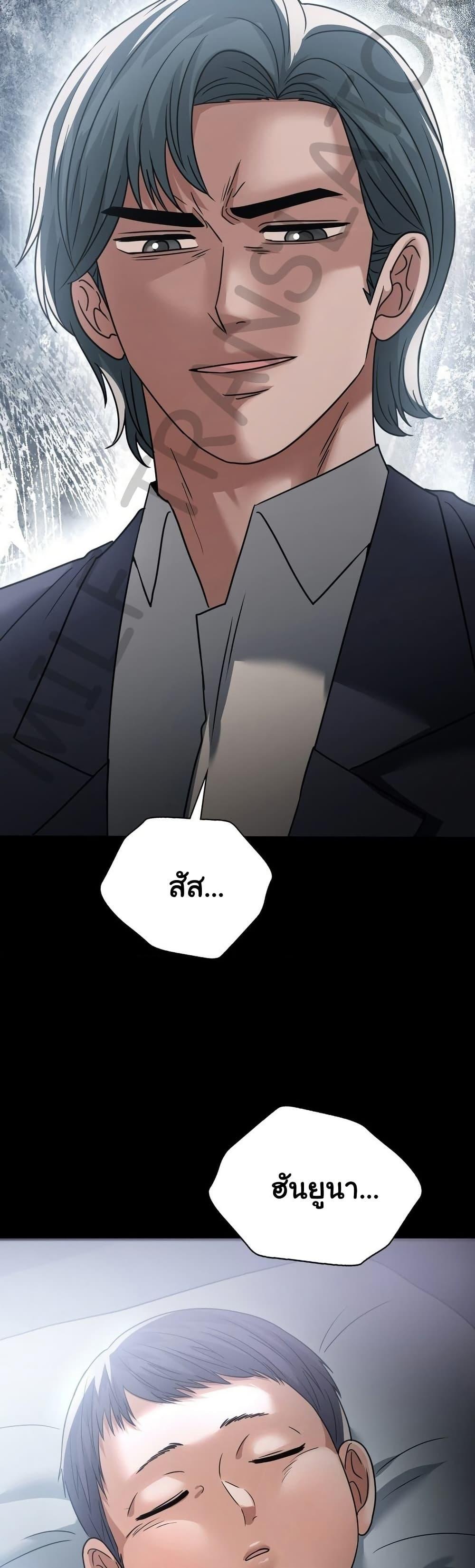 Doujin-Lc- อ่าน โดจิน มังฮวา เกาหลี ญี่ปุ่น จีน แปลไทย Stepmother’s Past ตอนที่ 1 2 3 4 5 6 7 8 9 10 11 12 13 14 ฟรี ไม่มีโฆษณา อ่าน โดจิน Manhwa เกาหลี ญี่ปุ่น จีน เรามีครบ คัดมาให้เน้นๆ โดจิน 18+ รับประกันความฟินโดย  Doujin Lc
