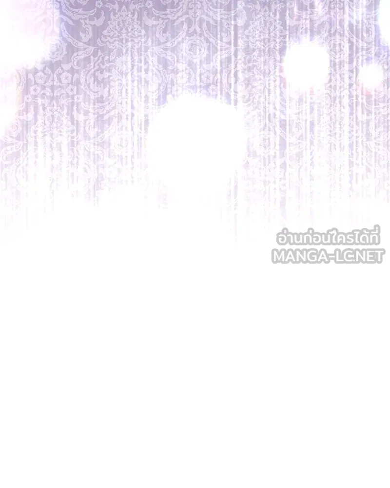 อนาคตพบรัก ตอนที่ 5 รูปที่ 33