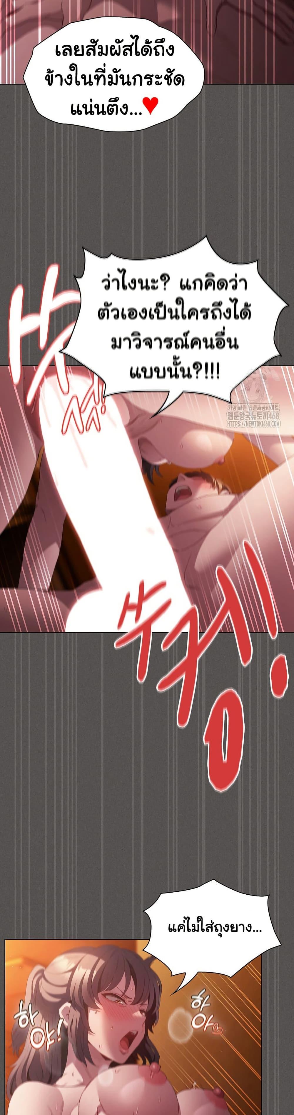 Doujin-Lc- อ่าน โดจิน มังฮวา เกาหลี ญี่ปุ่น จีน แปลไทย Believe Me! I Offer ตอนที่ 1 2 3 4 5 6 7 8 9 10 11 12 13 14 ฟรี ไม่มีโฆษณา อ่าน โดจิน Manhwa เกาหลี ญี่ปุ่น จีน เรามีครบ คัดมาให้เน้นๆ โดจิน 18+ รับประกันความฟินโดย  Doujin Lc