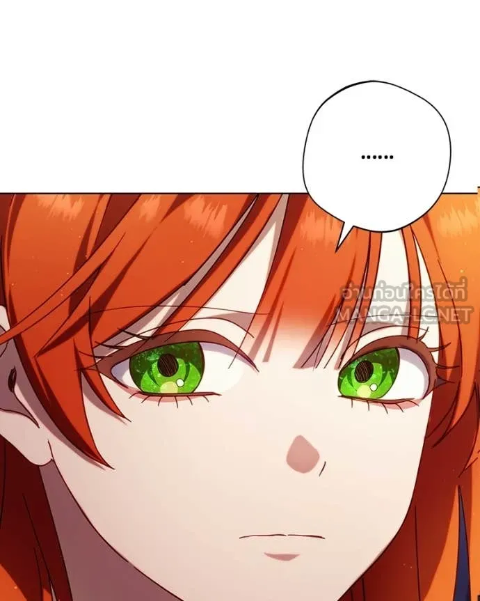 ถ้าเป็นนางร้าย ตอนที่ 43 รูปที่ 90