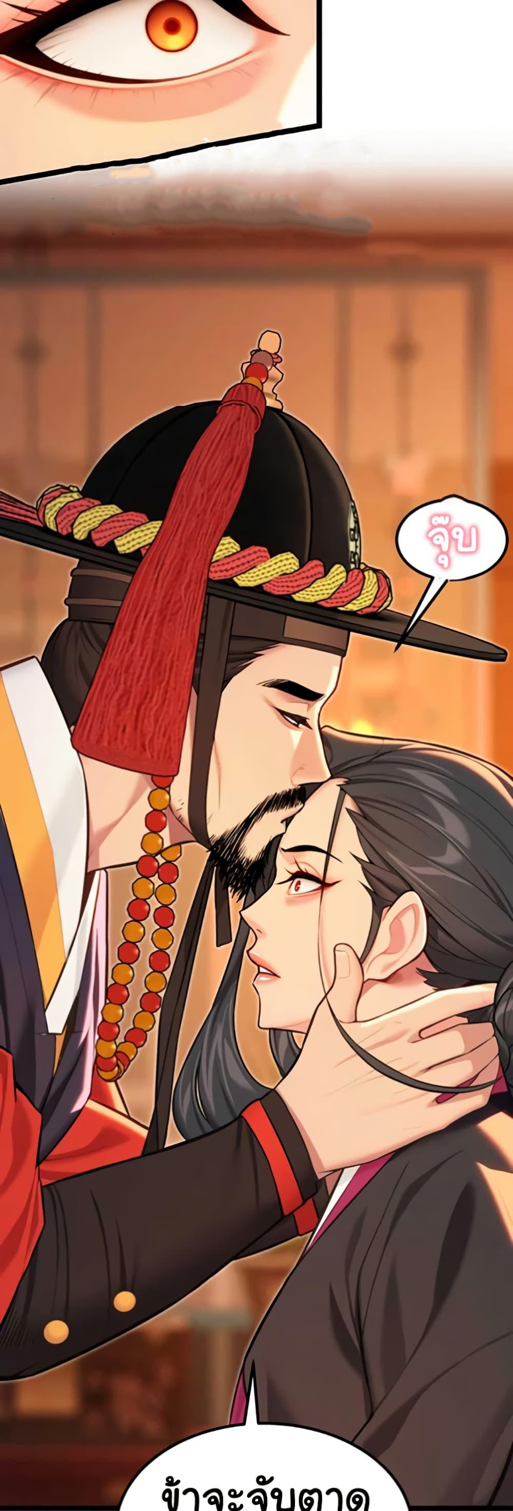 Doujin-Lc- อ่าน โดจิน มังฮวา เกาหลี ญี่ปุ่น จีน แปลไทย God Bless You ตอนที่ 1 2 3 4 5 6 7 8 9 10 11 12 13 14 ฟรี ไม่มีโฆษณา อ่าน โดจิน Manhwa เกาหลี ญี่ปุ่น จีน เรามีครบ คัดมาให้เน้นๆ โดจิน 18+ รับประกันความฟินโดย  Doujin Lc