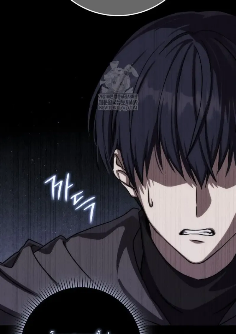 The Reincarnated Assassin Is a Swordmaster ตอนที่ ตอนที่ 78 รูปที่ 115