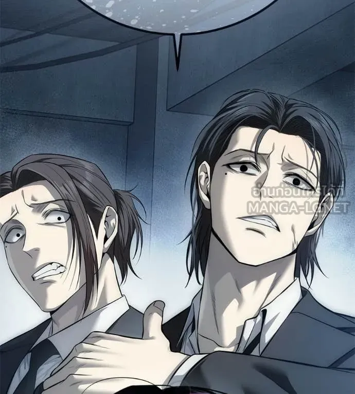 มัจจุราชชุดแดง ตอนที่ 31 รูปที่ 221