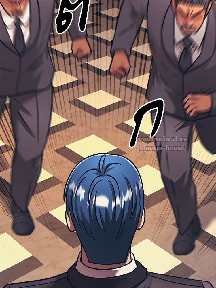 Doujin-Lc- อ่าน โดจิน มังฮวา เกาหลี ญี่ปุ่น จีน แปลไทย โคตรแกร่ง ตอนที่ 1 2 3 4 5 6 7 8 9 10 11 12 13 14 ฟรี ไม่มีโฆษณา อ่าน โดจิน Manhwa เกาหลี ญี่ปุ่น จีน เรามีครบ คัดมาให้เน้นๆ โดจิน 18+ รับประกันความฟินโดย Doujin Lc