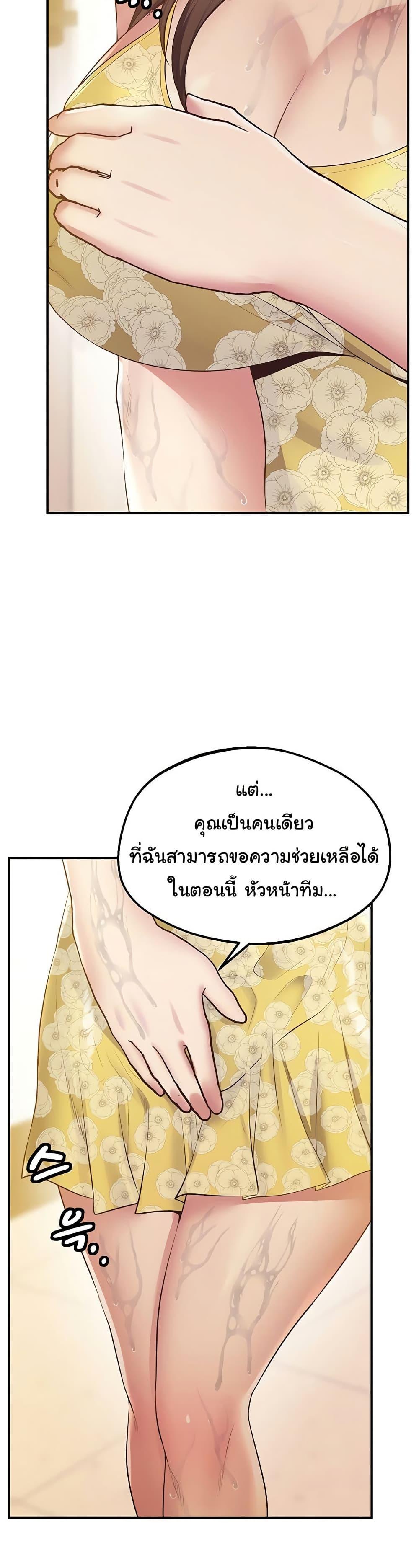 Doujin-Lc- อ่าน โดจิน มังฮวา เกาหลี ญี่ปุ่น จีน แปลไทย Absolute Smartwatch ตอนที่ 1 2 3 4 5 6 7 8 9 10 11 12 13 14 ฟรี ไม่มีโฆษณา อ่าน โดจิน Manhwa เกาหลี ญี่ปุ่น จีน เรามีครบ คัดมาให้เน้นๆ โดจิน 18+ รับประกันความฟินโดย  Doujin Lc