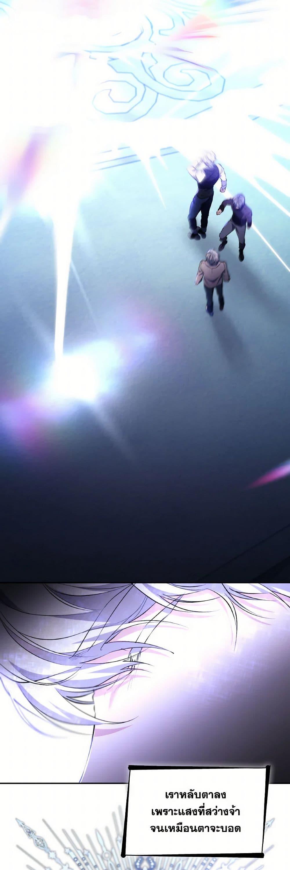 Manga-lc-com อ่านมังงะ อ่านการ์ตูน ออนไลน์ ฟรี Villains Behind the Curtains ตอนที่ 1 2 3 4 5 6 7 8 9 10 11 12 13 14 ฟรี ไม่มีโฆษณา Manga-lc - อ่าน มังงะ อ่าน การ์ตูน ออนไลน์ อ่านมังงะ ฟรี