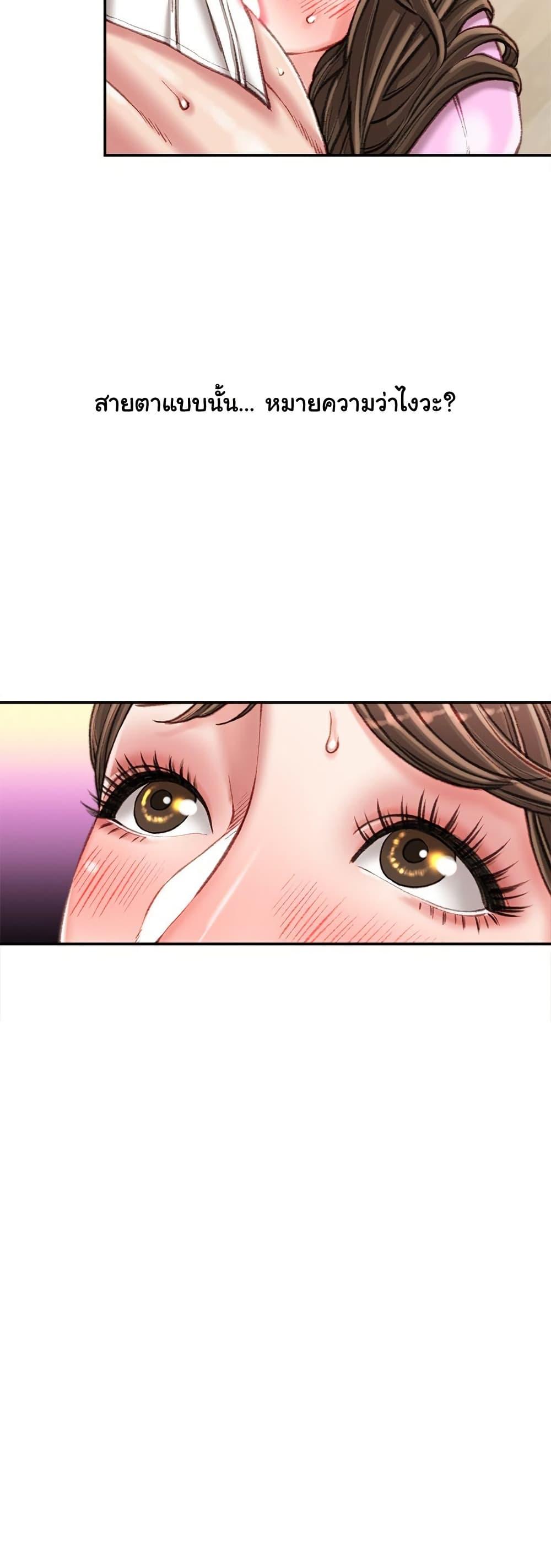 Doujin-Lc- อ่าน โดจิน มังฮวา เกาหลี ญี่ปุ่น จีน แปลไทย Distractions ตอนที่ 1 2 3 4 5 6 7 8 9 10 11 12 13 14 ฟรี ไม่มีโฆษณา อ่าน โดจิน Manhwa เกาหลี ญี่ปุ่น จีน เรามีครบ คัดมาให้เน้นๆ โดจิน 18+ รับประกันความฟินโดย  Doujin Lc