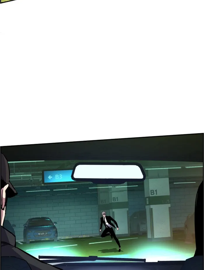 พี่ชายสายบอดี้การ์ด ตอนที่ 45 รูปที่ 136