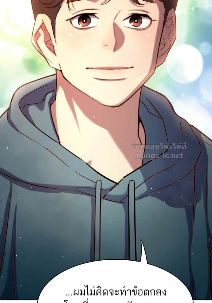 Doujin-Lc- อ่าน โดจิน มังฮวา เกาหลี ญี่ปุ่น จีน แปลไทย Reborn Rich ตอนที่ 1 2 3 4 5 6 7 8 9 10 11 12 13 14 ฟรี ไม่มีโฆษณา อ่าน โดจิน Manhwa เกาหลี ญี่ปุ่น จีน เรามีครบ คัดมาให้เน้นๆ โดจิน 18+ รับประกันความฟินโดย Doujin Lc