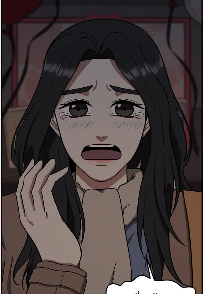 ช่วยเปลี่ยนฉันที ตอนที่ 59. ยอมินซอ 9 รูปที่ 44