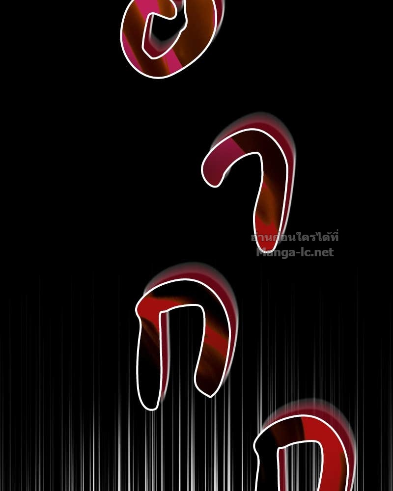 Doujin-Lc- อ่าน โดจิน มังฮวา เกาหลี ญี่ปุ่น จีน แปลไทย ฮีลเลอร์กำมะลอ ตอนที่ 1 2 3 4 5 6 7 8 9 10 11 12 13 14 ฟรี ไม่มีโฆษณา อ่าน โดจิน Manhwa เกาหลี ญี่ปุ่น จีน เรามีครบ คัดมาให้เน้นๆ โดจิน 18+ รับประกันความฟินโดย Doujin Lc