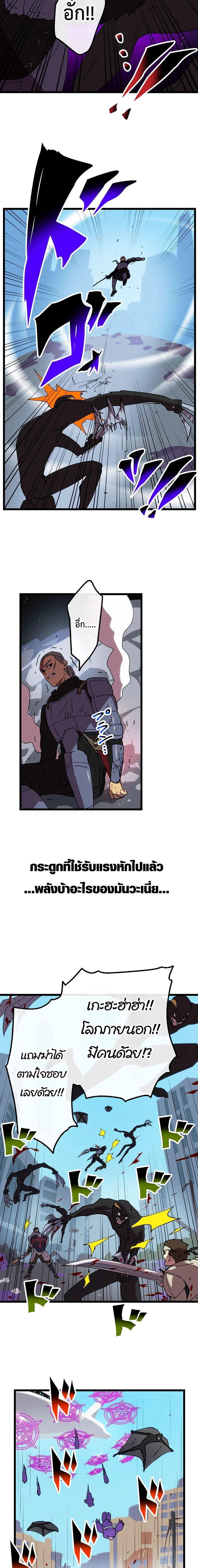 Manga-lc-com อ่านมังงะ อ่านการ์ตูน ออนไลน์ ฟรี Akari the Last Boss Girl ตอนที่ 1 2 3 4 5 6 7 8 9 10 11 12 13 14 ฟรี ไม่มีโฆษณา Manga-lc - อ่าน มังงะ อ่าน การ์ตูน ออนไลน์ อ่านมังงะ ฟรี
