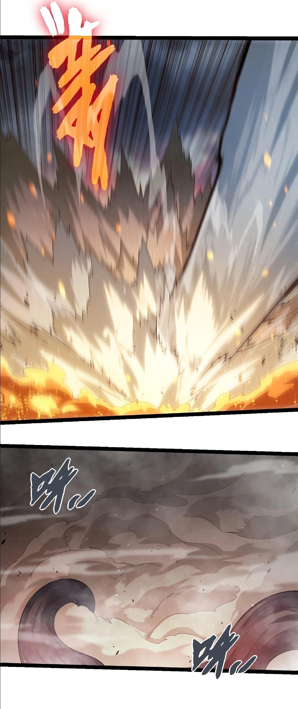 Manga-lc-com อ่านมังงะ อ่านการ์ตูน ออนไลน์ ฟรี Evolution from the Big Tree ตอนที่ 1 2 3 4 5 6 7 8 9 10 11 12 13 14 ฟรี ไม่มีโฆษณา Manga-lc - อ่าน มังงะ อ่าน การ์ตูน ออนไลน์ อ่านมังงะ ฟรี