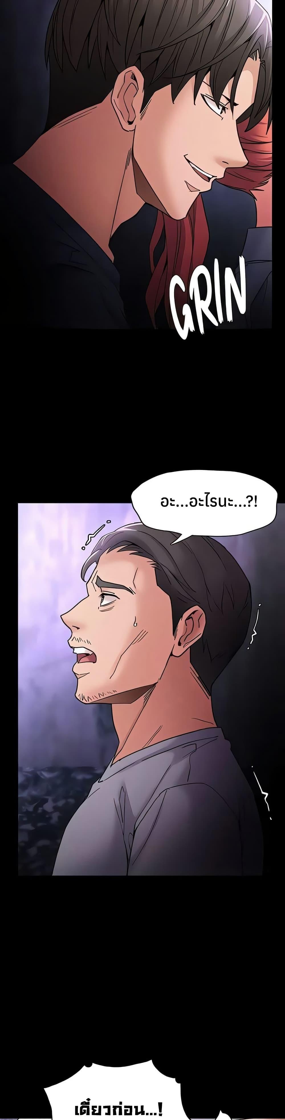 Doujin-Lc- อ่าน โดจิน มังฮวา เกาหลี ญี่ปุ่น จีน แปลไทย Pervert Diary ตอนที่ 1 2 3 4 5 6 7 8 9 10 11 12 13 14 ฟรี ไม่มีโฆษณา อ่าน โดจิน Manhwa เกาหลี ญี่ปุ่น จีน เรามีครบ คัดมาให้เน้นๆ โดจิน 18+ รับประกันความฟินโดย  Doujin Lc