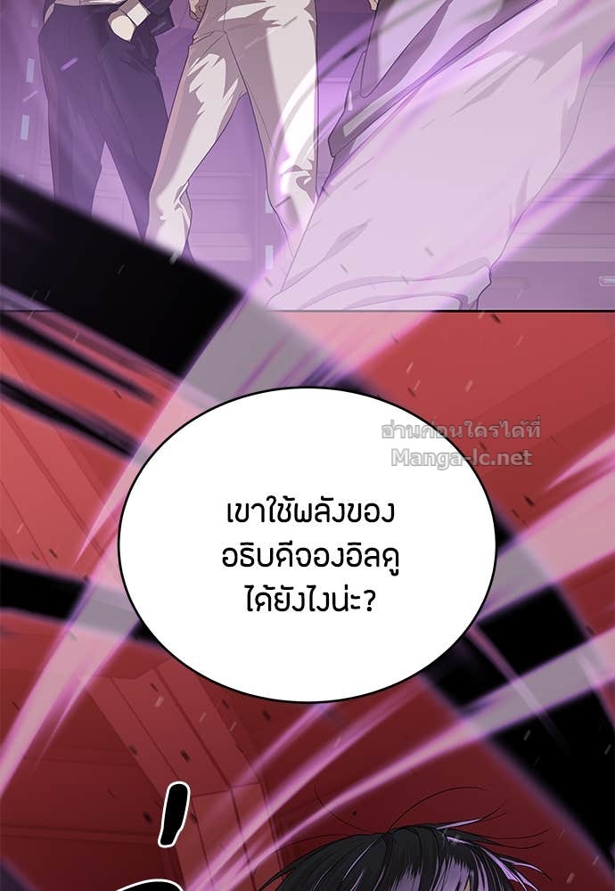Doujin-Lc- อ่าน โดจิน มังฮวา เกาหลี ญี่ปุ่น จีน แปลไทย ข้าราชการพิเศษ ตอนที่ 1 2 3 4 5 6 7 8 9 10 11 12 13 14 ฟรี ไม่มีโฆษณา อ่าน โดจิน Manhwa เกาหลี ญี่ปุ่น จีน เรามีครบ คัดมาให้เน้นๆ โดจิน 18+ รับประกันความฟินโดย Doujin Lc