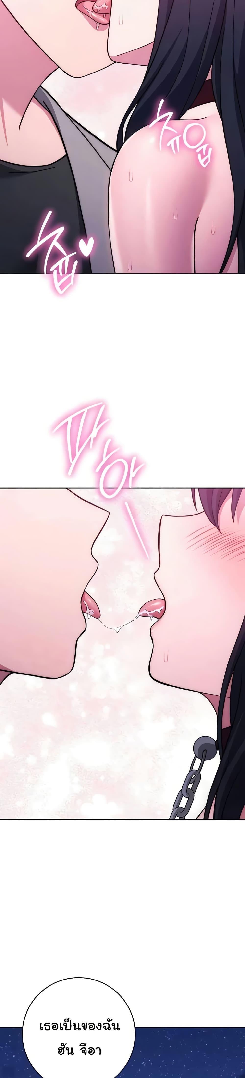 Doujin-Lc- อ่าน โดจิน มังฮวา เกาหลี ญี่ปุ่น จีน แปลไทย Love Choice ตอนที่ 1 2 3 4 5 6 7 8 9 10 11 12 13 14 ฟรี ไม่มีโฆษณา อ่าน โดจิน Manhwa เกาหลี ญี่ปุ่น จีน เรามีครบ คัดมาให้เน้นๆ โดจิน 18+ รับประกันความฟินโดย  Doujin Lc