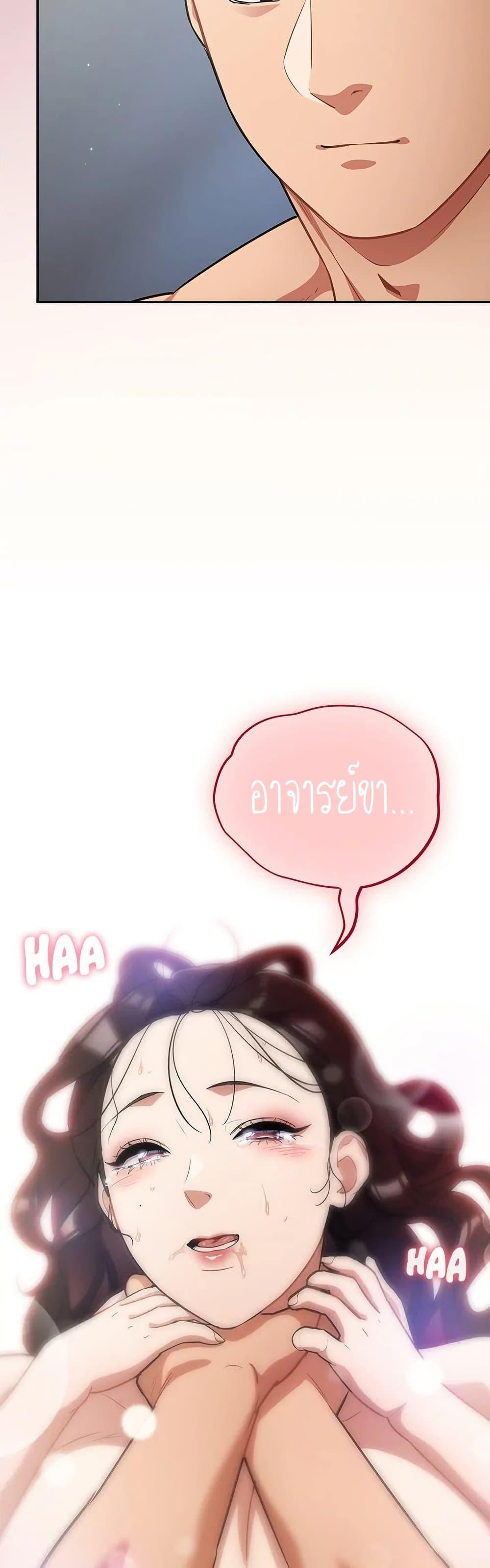 Doujin-Lc- อ่าน โดจิน มังฮวา เกาหลี ญี่ปุ่น จีน แปลไทย Idiot Virus ตอนที่ 1 2 3 4 5 6 7 8 9 10 11 12 13 14 ฟรี ไม่มีโฆษณา อ่าน โดจิน Manhwa เกาหลี ญี่ปุ่น จีน เรามีครบ คัดมาให้เน้นๆ โดจิน 18+ รับประกันความฟินโดย  Doujin Lc
