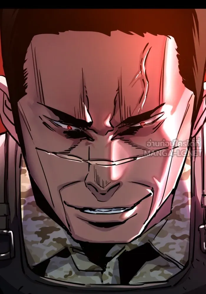 พี่ชายสายบอดี้การ์ด ตอนที่ 222 รูปที่ 9