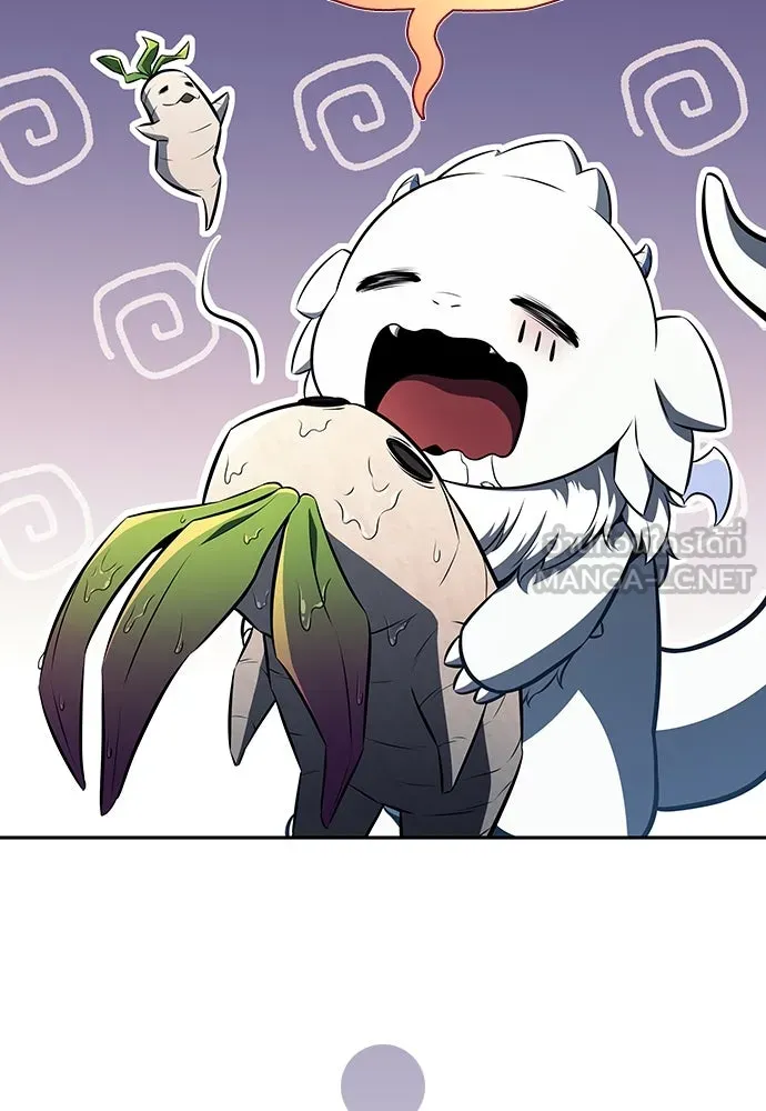 ครัวผู้กล้าท้าให้ชิม ตอนที่ 7 รูปที่ 114