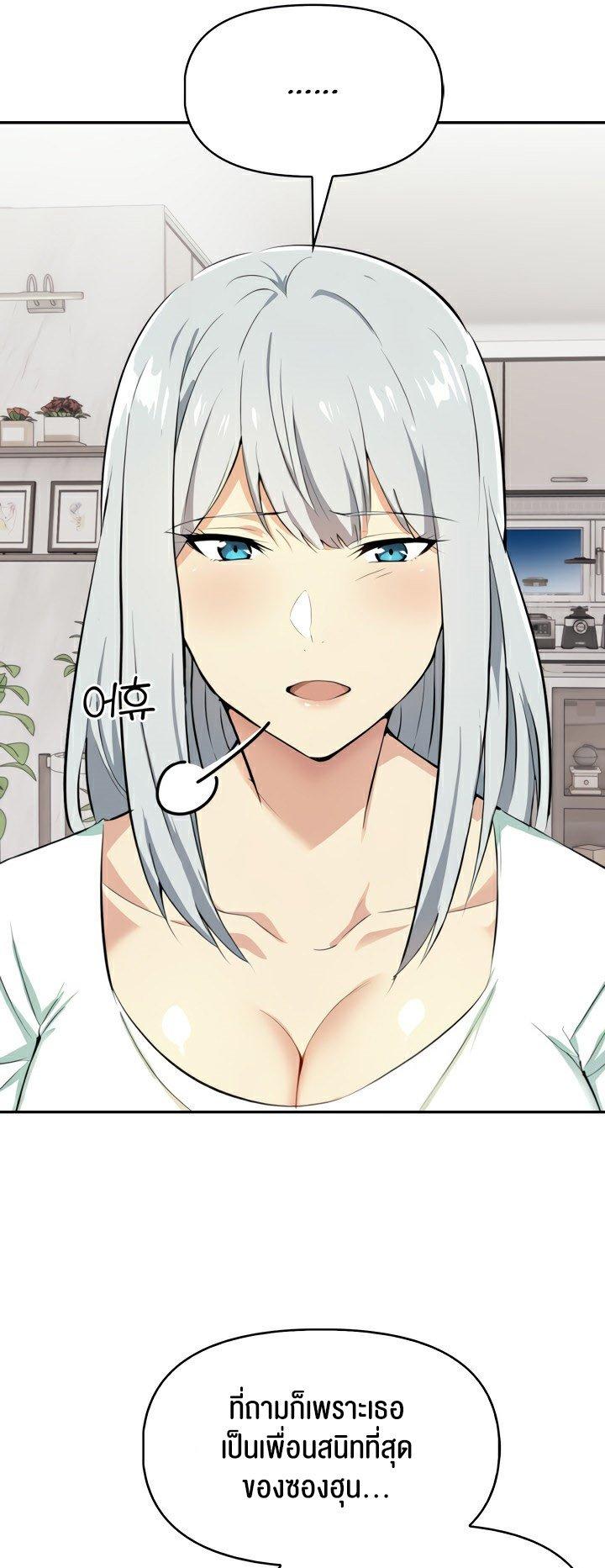 Doujin-Lc- อ่าน โดจิน มังฮวา เกาหลี ญี่ปุ่น จีน แปลไทย Mom’s Friends ตอนที่ 1 2 3 4 5 6 7 8 9 10 11 12 13 14 ฟรี ไม่มีโฆษณา อ่าน โดจิน Manhwa เกาหลี ญี่ปุ่น จีน เรามีครบ คัดมาให้เน้นๆ โดจิน 18+ รับประกันความฟินโดย  Doujin Lc