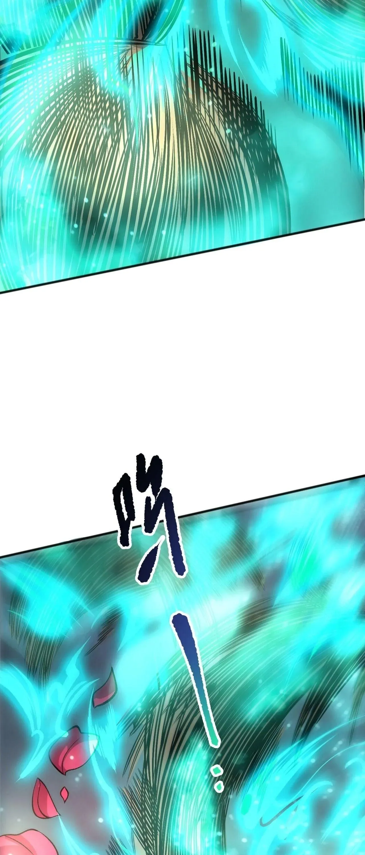 Disastrous Necromancer ราช_นน_กอ_ญเช_ญว_ญญาณ ตอนที่ ตอนที่ 263 รูปที่ 48