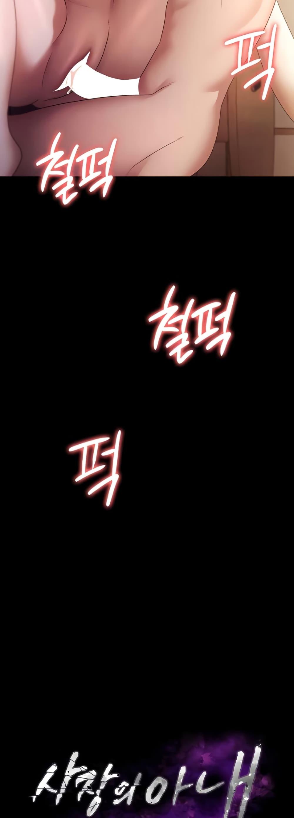 Doujin-Lc- อ่าน โดจิน มังฮวา เกาหลี ญี่ปุ่น จีน แปลไทย The Chairman’s Wife ตอนที่ 1 2 3 4 5 6 7 8 9 10 11 12 13 14 ฟรี ไม่มีโฆษณา อ่าน โดจิน Manhwa เกาหลี ญี่ปุ่น จีน เรามีครบ คัดมาให้เน้นๆ โดจิน 18+ รับประกันความฟินโดย  Doujin Lc