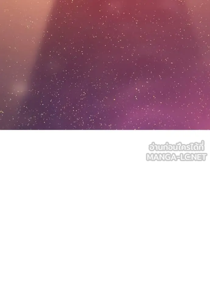 +99 ท่อนไม้ ตอนที่ 169 รูปที่ 332