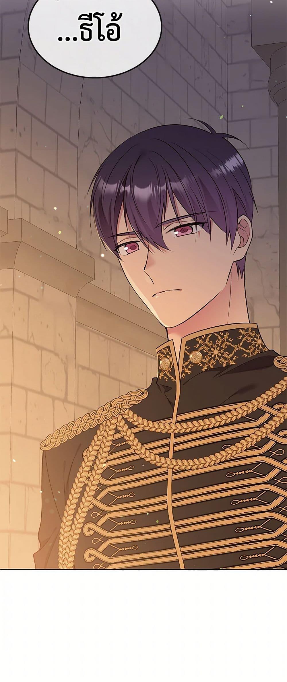 Manga-lc-com อ่านมังงะ อ่านการ์ตูน ออนไลน์ ฟรี My Goal is to Live a Long ตอนที่ 1 2 3 4 5 6 7 8 9 10 11 12 13 14 ฟรี ไม่มีโฆษณา Manga-lc - อ่าน มังงะ อ่าน การ์ตูน ออนไลน์ อ่านมังงะ ฟรี