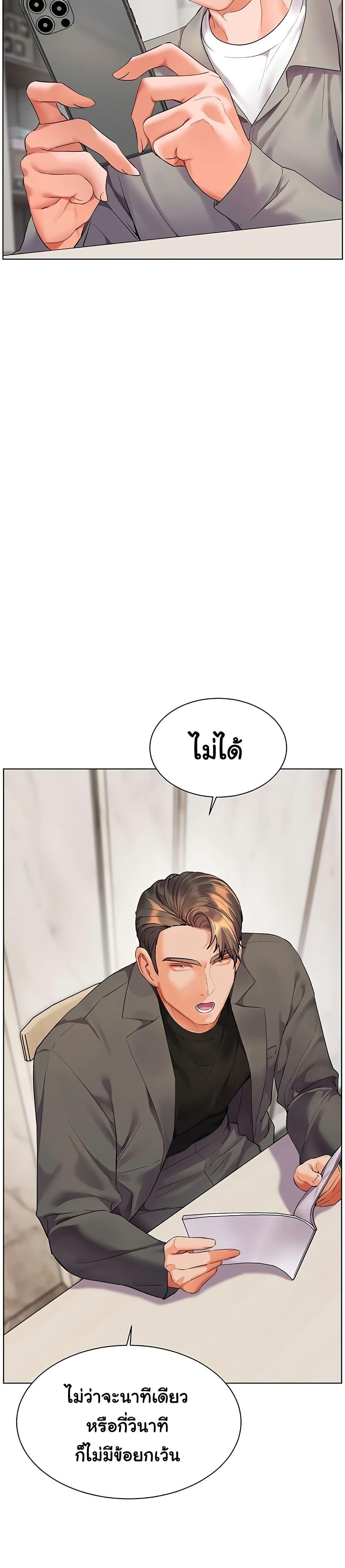 Doujin-Lc- อ่าน โดจิน มังฮวา เกาหลี ญี่ปุ่น จีน แปลไทย Teacher’s Efforts ตอนที่ 1 2 3 4 5 6 7 8 9 10 11 12 13 14 ฟรี ไม่มีโฆษณา อ่าน โดจิน Manhwa เกาหลี ญี่ปุ่น จีน เรามีครบ คัดมาให้เน้นๆ โดจิน 18+ รับประกันความฟินโดย  Doujin Lc