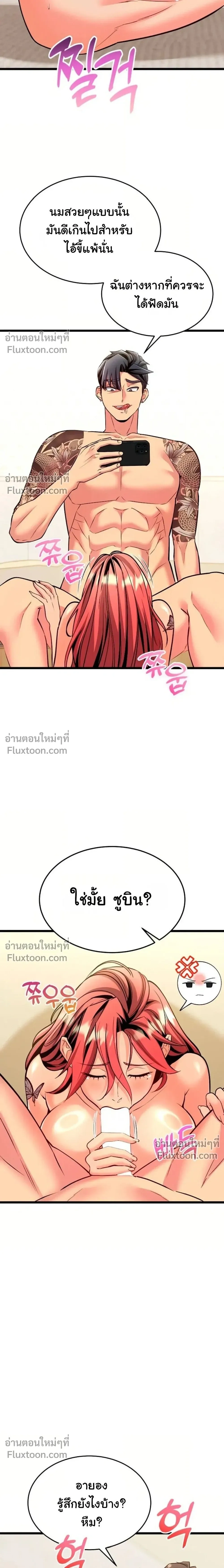 Doujin-Lc- อ่าน โดจิน มังฮวา เกาหลี ญี่ปุ่น จีน แปลไทย A Billion Dollar Girlfriend บททดสอบรัก เกมพันล้าน ตอนที่ 1 2 3 4 5 6 7 8 9 10 11 12 13 14 ฟรี ไม่มีโฆษณา อ่าน โดจิน Manhwa เกาหลี ญี่ปุ่น จีน เรามีครบ คัดมาให้เน้นๆ โดจิน 18+ รับประกันความฟินโดย  Doujin Lc