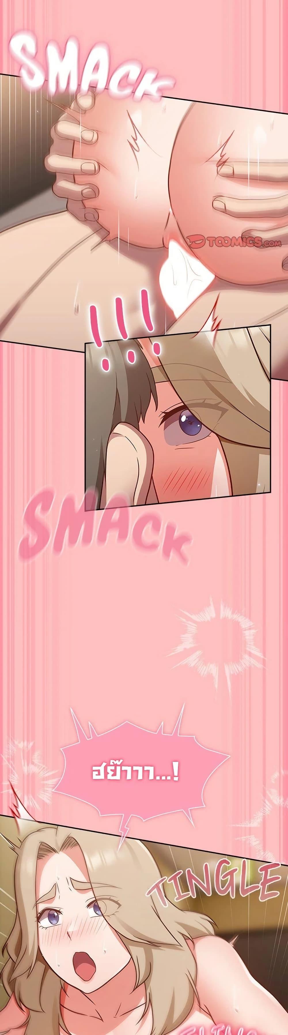 Doujin-Lc- อ่าน โดจิน มังฮวา เกาหลี ญี่ปุ่น จีน แปลไทย Let’s Play Hooky ตอนที่ 1 2 3 4 5 6 7 8 9 10 11 12 13 14 ฟรี ไม่มีโฆษณา อ่าน โดจิน Manhwa เกาหลี ญี่ปุ่น จีน เรามีครบ คัดมาให้เน้นๆ โดจิน 18+ รับประกันความฟินโดย  Doujin Lc