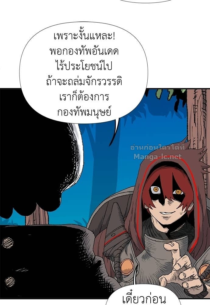 Doujin-Lc- อ่าน โดจิน มังฮวา เกาหลี ญี่ปุ่น จีน แปลไทย สารสุดท้ายจากโครงกระดูก ตอนที่ 1 2 3 4 5 6 7 8 9 10 11 12 13 14 ฟรี ไม่มีโฆษณา อ่าน โดจิน Manhwa เกาหลี ญี่ปุ่น จีน เรามีครบ คัดมาให้เน้นๆ โดจิน 18+ รับประกันความฟินโดย Doujin Lc