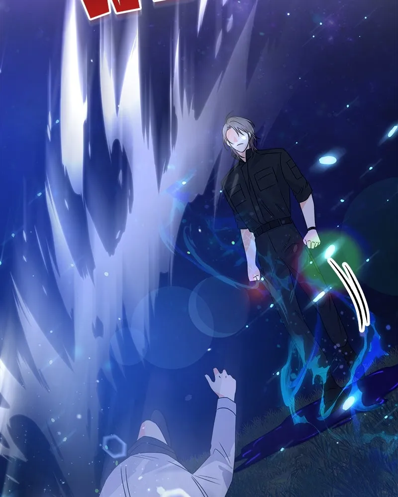 แด่ความเกลียดชัง ตอนที่ 34 รูปที่ 125